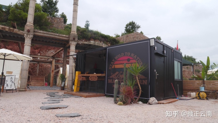 赤峰網(wǎng)紅集裝箱酒店電話(huà)號(hào)碼-第1張圖片