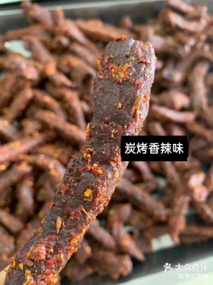 赤峰鳳城面包店電話多少號(hào)-第1張圖片