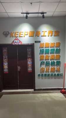 美團(tuán)赤峰業(yè)務(wù)員招聘電話號(hào)碼-第1張圖片