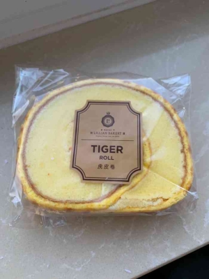 赤峰超大蛋撻店電話號(hào)碼查詢-第1張圖片