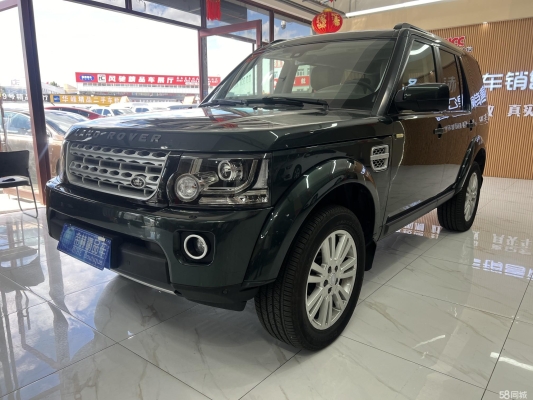 赤峰二手吊椅出售電話號(hào)碼-第1張圖片