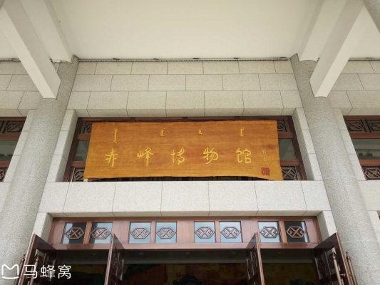 天義到赤峰大客聯(lián)系電話-第1張圖片