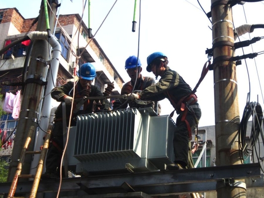 赤峰紅山區(qū)電業(yè)局長電話號碼-第1張圖片