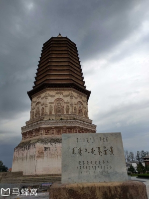 赤峰市民間美術(shù)館電話號碼-第1張圖片