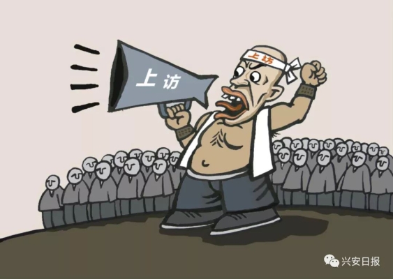 內(nèi)蒙古赤峰掃黃打非電話是多少-第1張圖片