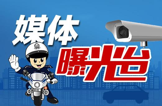 赤峰市百姓求助電話號(hào)碼-第1張圖片