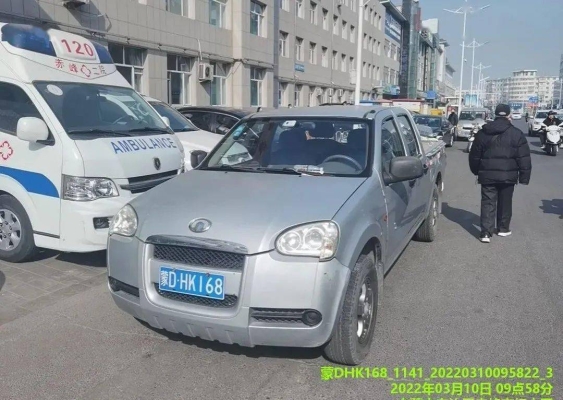 赤峰高速交通廣播電話號碼-第1張圖片