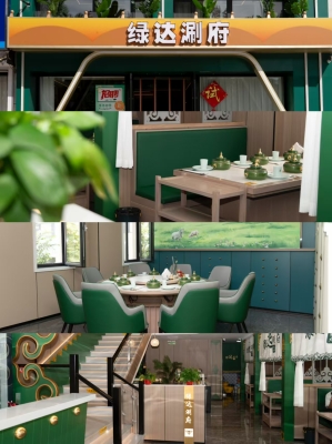 赤峰凱蒂賓館前臺(tái)電話號(hào)碼-第1張圖片