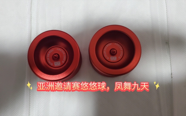 赤峰鳳舞九天歌廳電話號碼-第1張圖片