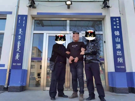 赤峰市總派出所電話號碼多少-第1張圖片