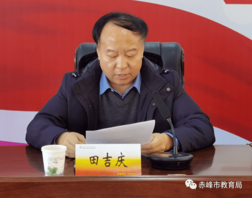 赤峰水利局局長(zhǎng)-第1張圖片