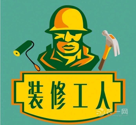 赤峰維修推拉門電話號(hào)碼多少-第1張圖片