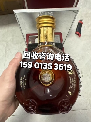 赤峰市回收酒電話是多少號(hào)-第1張圖片