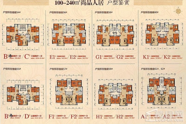 赤峰市紅山郡工貿(mào)公司電話號(hào)碼-第1張圖片