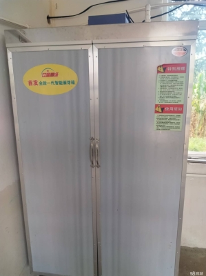 赤峰市電線采購商電話號碼-第1張圖片