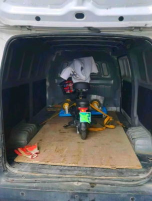 赤峰郵寄電動(dòng)車電話號(hào)碼多少-第1張圖片