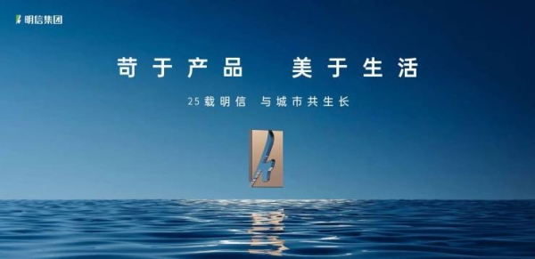 赤峰明悅會(huì)館地址電話是多少號(hào)-第1張圖片