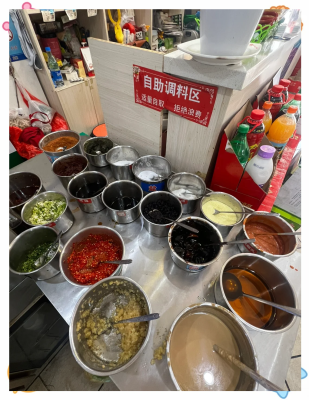 赤峰六婆串串火鍋電話多少號(hào)-第1張圖片