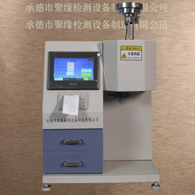 赤峰電子試驗(yàn)機(jī)廠家電話號(hào)碼-第1張圖片