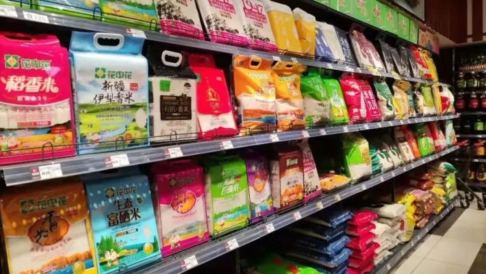 赤峰米面超市地址電話號碼查詢-第1張圖片