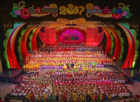 赤峰市少兒春晚報(bào)名電話號(hào)碼-第1張圖片