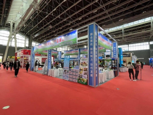 赤峰玖月商會電話號碼多少號-第1張圖片