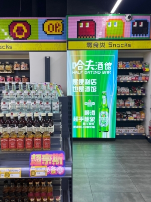 赤峰酒館交友平臺(tái)電話號(hào)碼查詢-第1張圖片