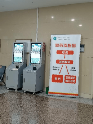 赤峰門診排隊(duì)電話號(hào)碼是多少號(hào)-第1張圖片