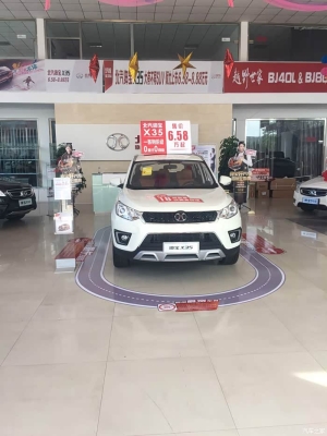 赤峰提車報(bào)價(jià)網(wǎng)站電話查詢號(hào)碼-第1張圖片