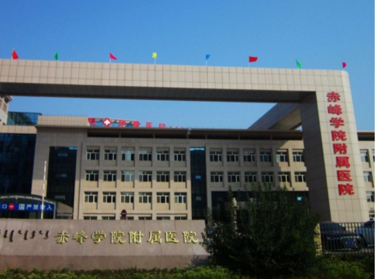 赤峰智商測試機構(gòu)電話是多少號-第1張圖片