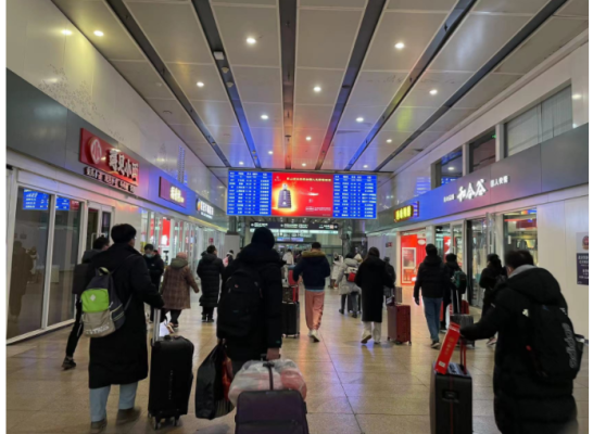 赤峰火車(chē)站 拼車(chē)電話(huà)查詢(xún)號(hào)碼-第1張圖片