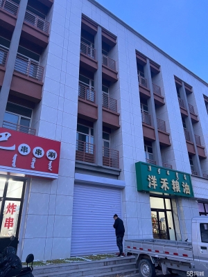 赤峰炸串直播平臺電話地址查詢-第1張圖片