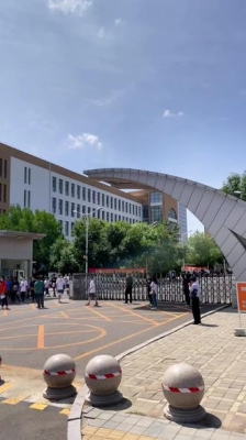 赤峰私立高中電話多少號碼-第1張圖片