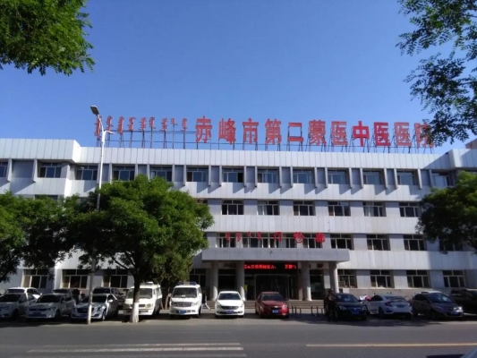 赤峰河清醫(yī)院電話號碼查詢是多少-第1張圖片