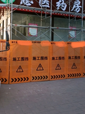 內(nèi)蒙赤峰租腳手架電話地址查詢-第1張圖片