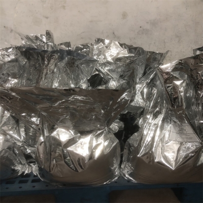 赤峰回收甘露醇電話地址查詢-第1張圖片