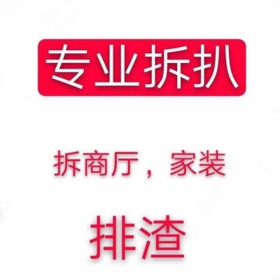 赤峰懸空玻璃廠電話號(hào)碼查詢-第1張圖片