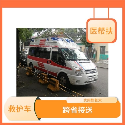 赤峰長途救護車咨詢電話號碼-第1張圖片