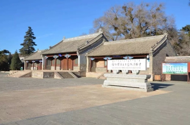 赤峰上官地鎮(zhèn)信用社電話號(hào)碼-第1張圖片