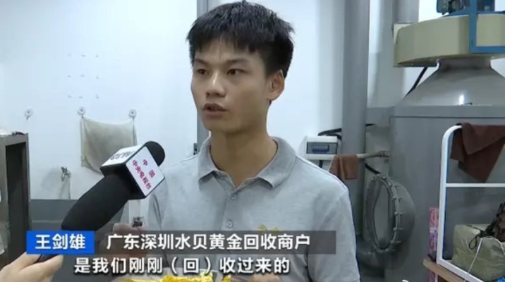 克旗金店在哪里-第1張圖片