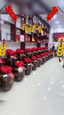 赤峰純糧釀造廠家地址電話號(hào)碼-第1張圖片