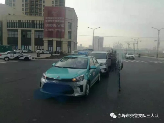 赤峰出租車客服電話-第1張圖片