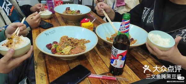 赤峰海鮮三文魚店電話號碼-第1張圖片