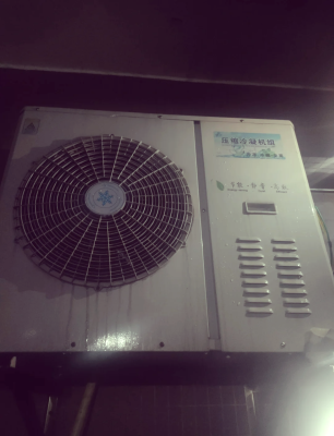 赤峰市廢空調(diào)回收電話號碼-第1張圖片