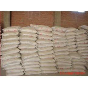 赤峰市螢石加工廠電話號碼-第1張圖片