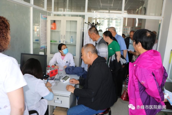 赤峰市振興社區(qū)電話號碼是多少-第1張圖片