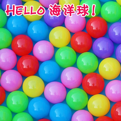 赤峰海洋球池采購商電話號碼-第1張圖片