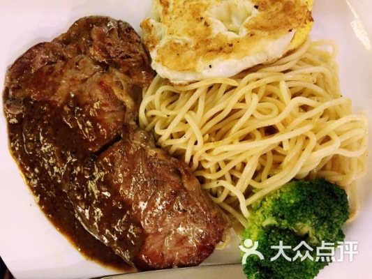 赤峰西餐店外賣電話多少號-第1張圖片