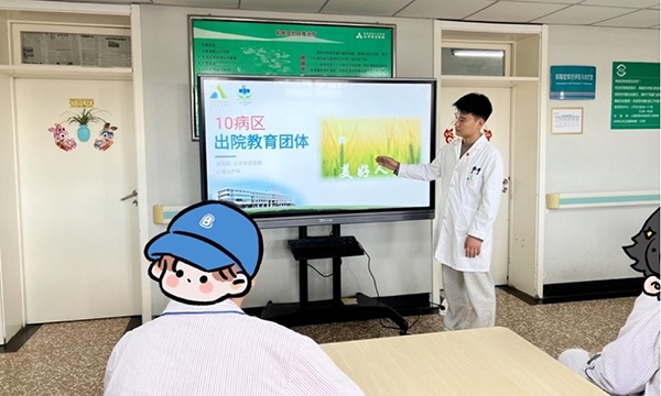 赤峰市頸肩護(hù)理中心電話號碼-第1張圖片