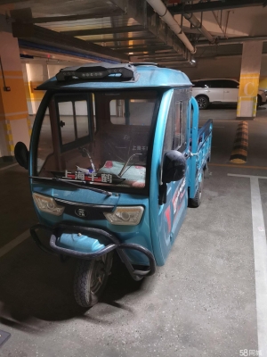 赤峰附近電瓶車廠家電話號(hào)碼-第1張圖片